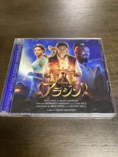 サウンドトラック 洋楽