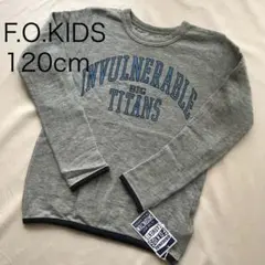 新品未使用☆F.O.KIDS☆薄手長袖カットソー