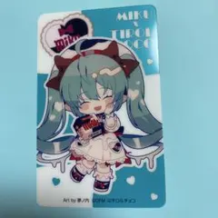 初音ミク チロルチョコ クリアカード