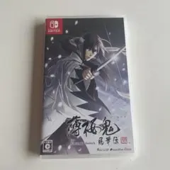 2026年最新】薄桜鬼 dsの人気アイテム - メルカリ