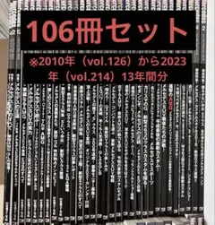 ワンピース ログコレクション “EAST BLUE” から“KURI”計60巻 - メルカリ