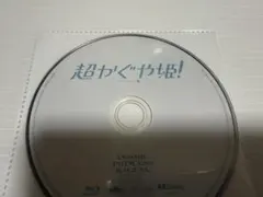 Blu-ray アニメ