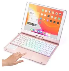 Moogukadan iPadキーボードカバー 360度回転