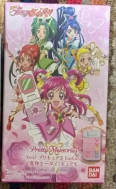 YESプリキュア5GoGo 変身ケータイキュアモのサムネイル