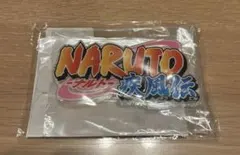 NARUTO ナルト 疾風伝 アクリルロゴディスプレイEX 新品未開封