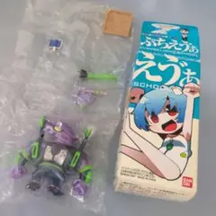 ぷちえゔぁ スーパーDXぬいぐるみ 渚カヲル ぬいぐるみ エヴァ 平成当時品 渚カヲル ぷちえゔぁ スーパーDXぬいぐるみ 新世紀エヴァンゲリオン