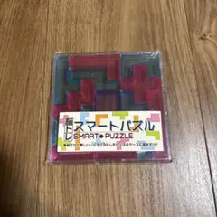 脳トレ スマートパズル SMART PUZZLE パズルゲーム
