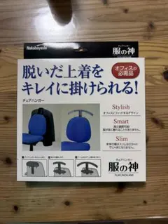 Item thumbnail for item 318d7c63-c309-4577-a605-fcca4da0b2f9