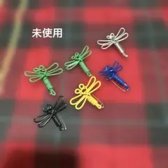 ☆未使用☆ワイヤー製トンボ型ブローチ6個セット