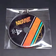 コウ様 リクエスト 6点 まとめ商品