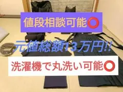 メルカリ