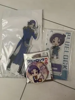 御影玲王 グッズ まとめ売り