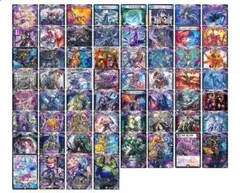 デュエルマスターズ デュエパーティ 至高の魂アビスベルジャシン帝リーダーデッキ