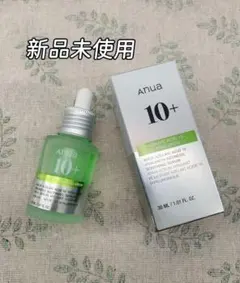 Niki-2013様 リクエスト 2点 まとめ商品