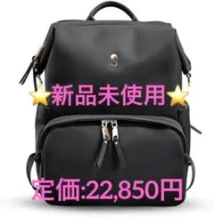 新品タグ付 ECHOLAC PURIST ナイロンリュック レディース ブラック