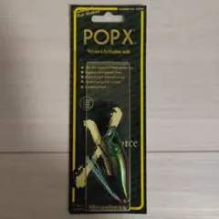 2026年最新】pop x メガバス 限定の人気アイテム - メルカリ