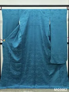 無地振袖 七宝つなぎ 紋意匠 シンプル 青系 身丈167cm 撥水加工済み 無地