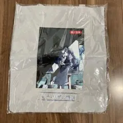 Ado JAPAN TOUR 2024 トートバッグ