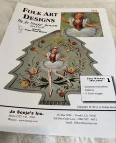 Item thumbnail for item a15160f9-1046-4833-9802-dc90d861f81e