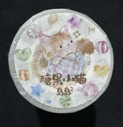 【1165】海外　6m巻　合成紙カッティングマスキングテープ　ねこxいぬ 1165】海外 6m巻 合成紙カッティングマスキングテープ ねこxいぬ