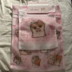 サンキューマート コビハムちゃん 洗濯ネット