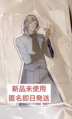 うたプリ カミュ