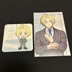 サカモトデイズ ステラマップカフェ コースター ポストカード 朝倉シン