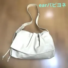イアパピヨネ本革ショルダーバッグ ギャザー　ベージュのサムネイル