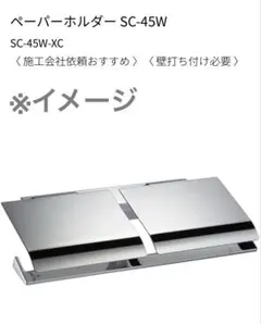 【新品未使用】ダイキン DESICA用 KAF245A20 新品未使用】ダイキン DESICA用 KAF245A20 - メルカリ
