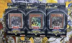 【遊戯王】ストラクチャーデッキセット【新品未開封】 遊戯王 遊戯王 ストラクチャーデッキ デラックスセット vol.1