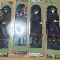 ツイステ　アニメイト　特典　ディアソムニア　しおり　4点セット