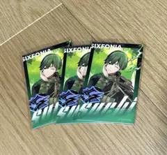 シクフォニ すち チェキ風カード