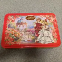 Item thumbnail for item cb62073d-3435-4e26-a4f3-ffece2ca96b0