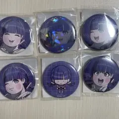 HUNDRED LINE コトブキヤ くじ 缶バッジ 全種セット 喪白もこ