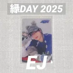 【&TEAM】 EJ 縁DAY トレカ フォトカ