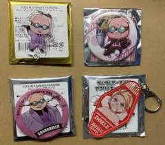 ドズル社　グッズ