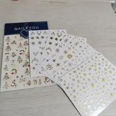 ネイルシール セット クリスマス