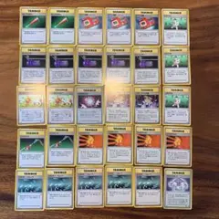 《値下げしました》ポケモンカード　旧裏　旧裏面　初期　トレーナーカード