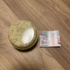 ケアベア ブリキの缶ポーチ ファンシャインベア