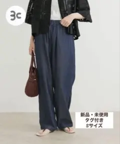 URBANRESEARCHDOORS 今期リヨセルデニムイージーパンツ (S)