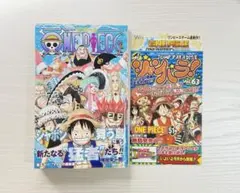 ワンピース 23巻 初版 帯 コミックニュース付き - メルカリ