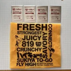 【お買い得】すき家ハイキュー!! オリジナルカード 4枚とテイクアウト袋1枚