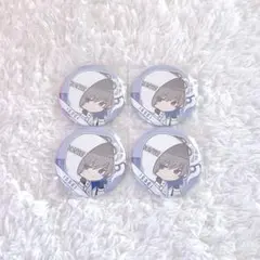 裏アオハル 裏ハル 缶バッジ 久我壱星 4点セット