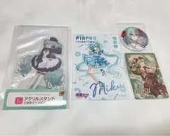 初音ミク グッズまとめ売り アクリルスタンド 缶バッジ カード