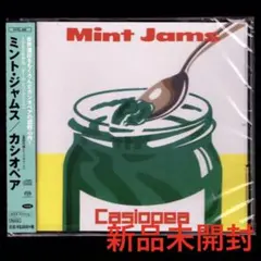 CASIOPEA MINT JAMS カシオペア ミント・ジャムス レコード Amazon.co.jp: 【Amazon.co.jp限定】MINT JAMS (完全生産限定盤