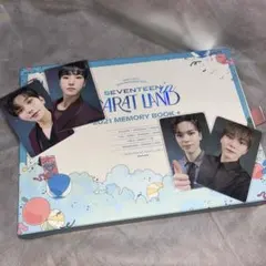 SEVENTEEN CARAT LAND 2021 memorybook セブチ