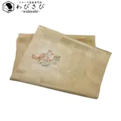 和装小物 帯揚げ 正絹 綸子 簪に花模様 暈し 鳥の子色 C-6704