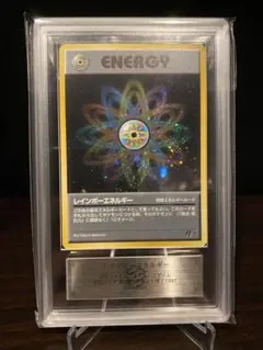 2025年最新】ars鑑定 10+の人気アイテム - メルカリ