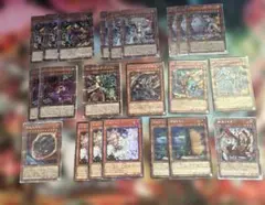 期間限定】遊戯王OCG punkデッキパーツ高レアリティ多数詰め合わせ
