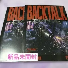 新品未開封 EVNNE 『Backtalk』 フォトブック 2枚セットのサムネイル